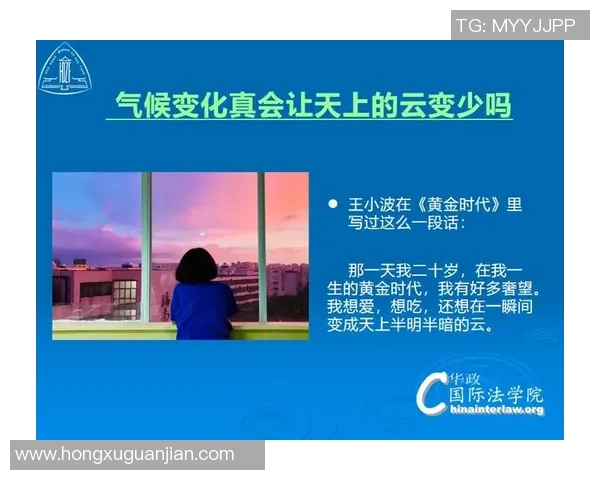 足球巨星心声：他们的真实语录揭示职业生涯背后的坚韧与奋斗