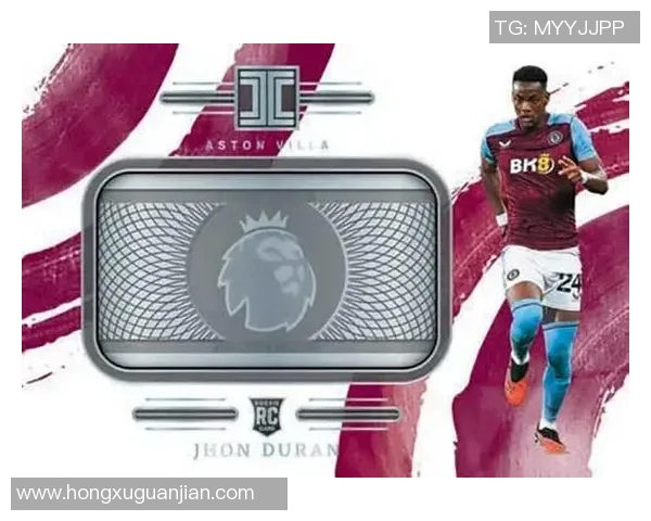 帕尼尼足球球星卡四颗星鉴赏与收藏价值解析