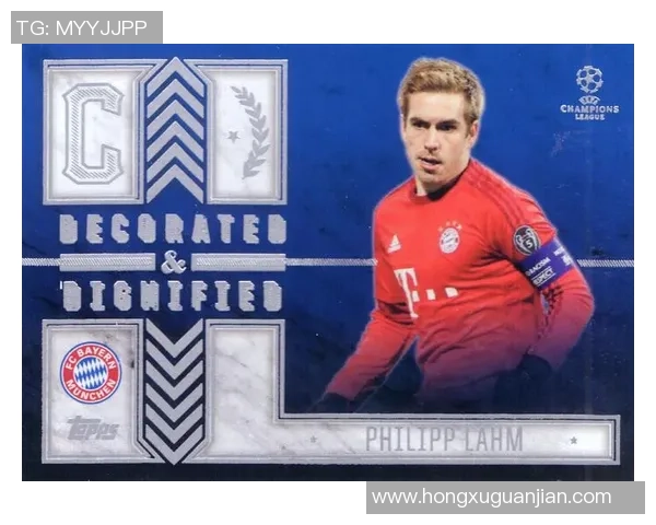 拜仁慕尼黑球星卡收藏价值与球迷热情的独特魅力探索