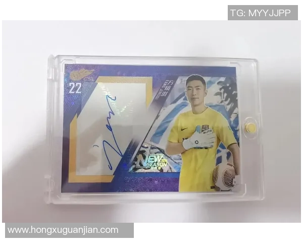 足球球星卡抽奖活动揭秘：赢取限量版卡片，开启你的足球传奇之旅